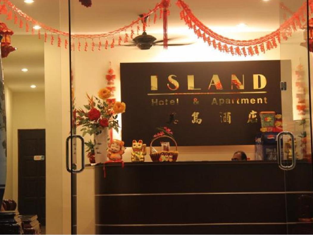 Oyo 44078 The Island Hotel Kampong Pasir Bogak Esterno foto